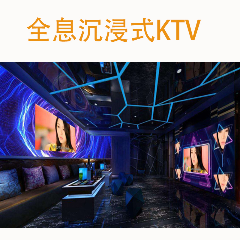 透明LED廣告機(jī)入侵便利店櫥窗！商品銷(xiāo)量提升70%的‘魔法玻璃’技術(shù)解讀”